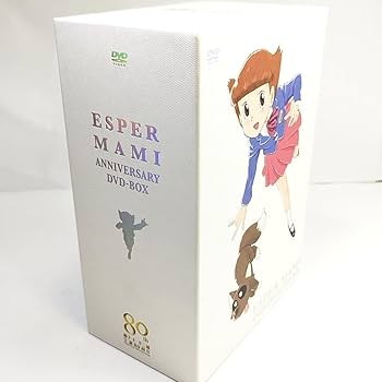 超美品‼️マフマルバフ・コレクション DVD-BOX 2作品パンフレット付き Amazon.co.jp: マフマルバフ・コレクション [DVD] : DVD